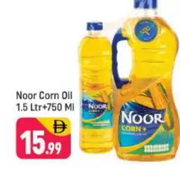 Shaklan NOOR Corn Oil offer