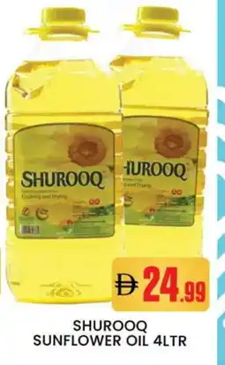 Al Madina SHUROOQ Sunflower Oil offer