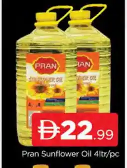 Al Madina PRAN Sunflower Oil offer