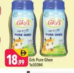 Shaklan GRB Ghee offer