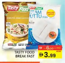 Al Madina TASTY FOOD Semolina / Rava offer