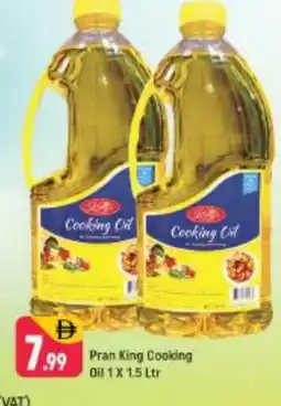 Shaklan PRAN Cooking Oil offer