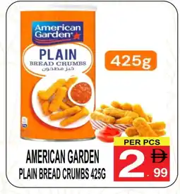 Friday Center AMERICAN GARDEN Bread Crumbs offer
