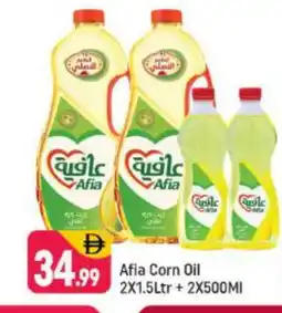 Shaklan AFIA Corn Oil offer