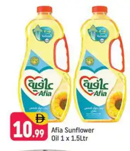 Shaklan AFIA Sunflower Oil offer