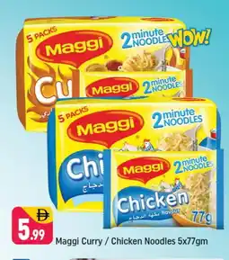 Shaklan MAGGI Noodles offer