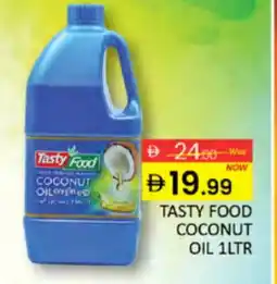 Al Madina TASTY FOOD Coconut Oil offer