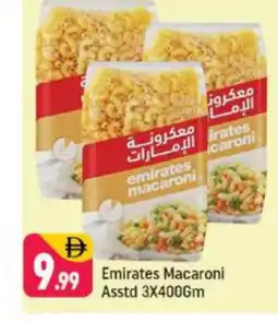Shaklan EMIRATES Macaroni offer
