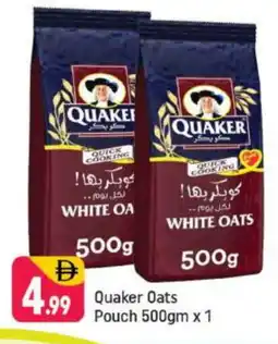 Shaklan QUAKER Oats offer