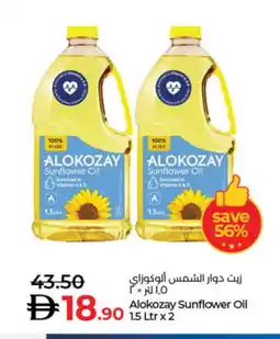 Lulu Hypermarket ALOKOZAY Sunflower Oil offer