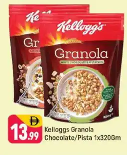 Shaklan KELLOGGS Cereals offer