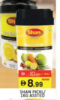 Mango Hypermarket LLC SHAN Pickle offer