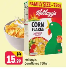 Shaklan KELLOGGS Corn Flakes offer