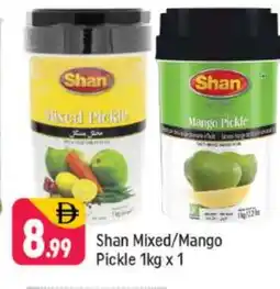 Shaklan SHAN Pickle offer