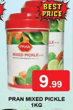 Al Madina PRAN Pickle offer