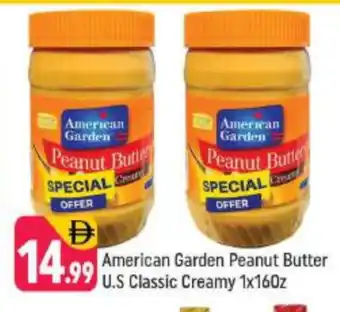 Shaklan AMERICAN GARDEN Peanut Butter offer