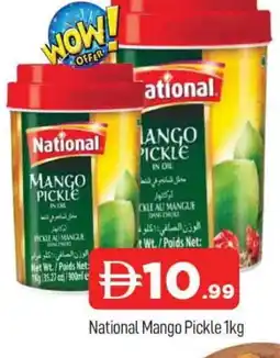 Al Madina NATIONAL Pickle offer