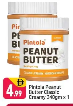 Shaklan AMERICAN CLASSIC Peanut Butter offer