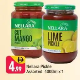 Shaklan NELLARA Pickle offer