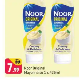 Shaklan NOOR Mayonnaise offer