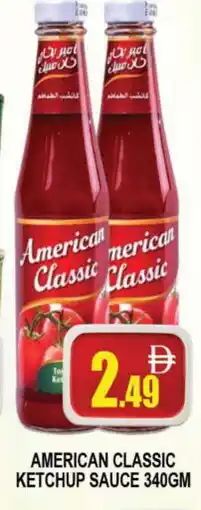 Al Madina AMERICAN CLASSIC Other Sauce offer