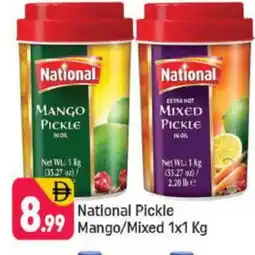 Shaklan NATIONAL Pickle offer