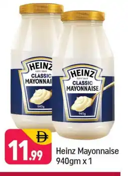 Shaklan HEINZ Mayonnaise offer