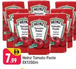 Shaklan HEINZ Tomato Paste offer