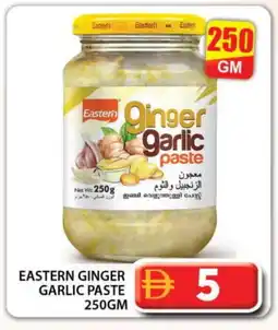 Grand Hyper Market EASTERN Garlic Paste offer