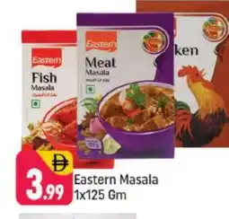 Shaklan EASTERN Spices / Masala offer