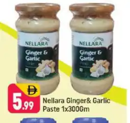 Shaklan NELLARA Garlic Paste offer