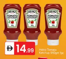 Talal Market HEINZ Tomato Ketchup offer