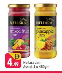 Shaklan NELLARA Jam offer
