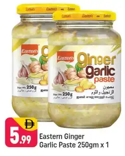 Shaklan EASTERN Garlic Paste offer
