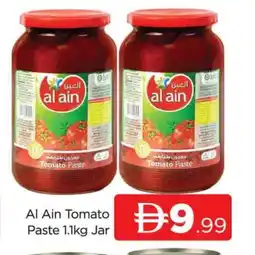 Al Madina AL AIN Tomato Paste offer