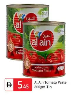 Talal Market AL AIN Tomato Paste offer