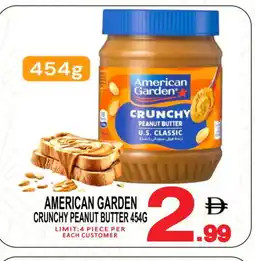 Gift Point AMERICAN GARDEN Peanut Butter offer