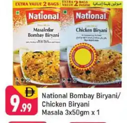 Shaklan NATIONAL Spices / Masala offer