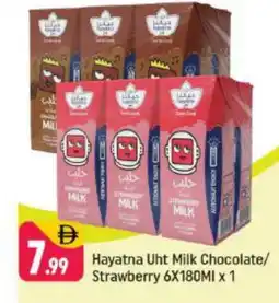 Shaklan HAYATNA Long Life / UHT Milk offer