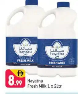 Shaklan HAYATNA Full Cream Milk offer
