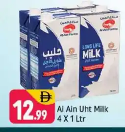 Shaklan AL AIN Long Life / UHT Milk offer