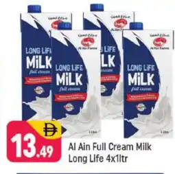 Shaklan AL AIN Full Cream Milk offer