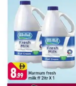 Shaklan MARMUM Full Cream Milk offer