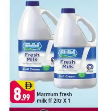 Shaklan MARMUM Full Cream Milk offer