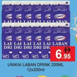 Al Madina UNIKAI Laban offer