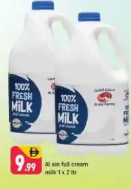 Shaklan AL AIN Fresh Milk offer