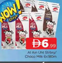 Al Madina AL AIN Long Life / UHT Milk offer