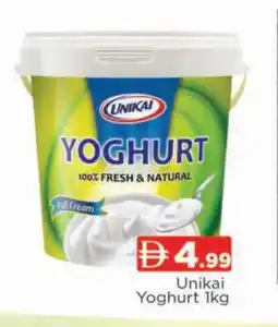 Al Madina UNIKAI Yoghurt offer