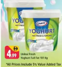 Shaklan UNIKAI Yoghurt offer