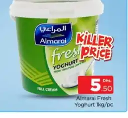 Al Madina ALMARAI Yoghurt offer